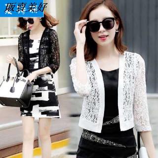 Áo khoác ren dáng ngắn nhiều màu sắc tùy chọn phong cách xuân hè Hàn Quốc hợp thời trang