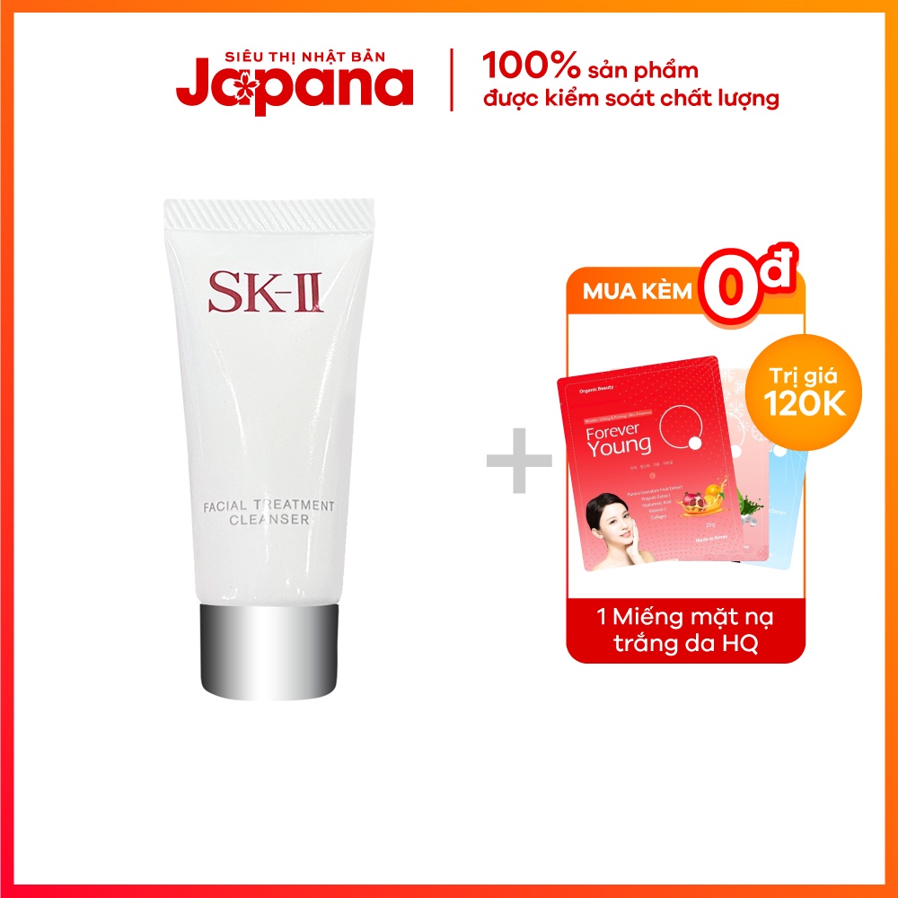 Sữa rửa mặt SK-II Facial Treatment Gentle Cleanser 20g