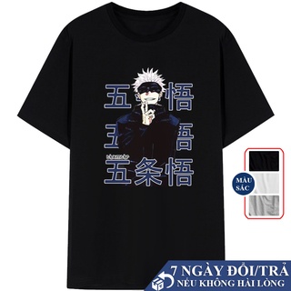 Áo thun tay lỡ jujutsu kaisen, áo phông in hình hoạt hình cho nam nữ, satoru gojo anime manga cực ngầu