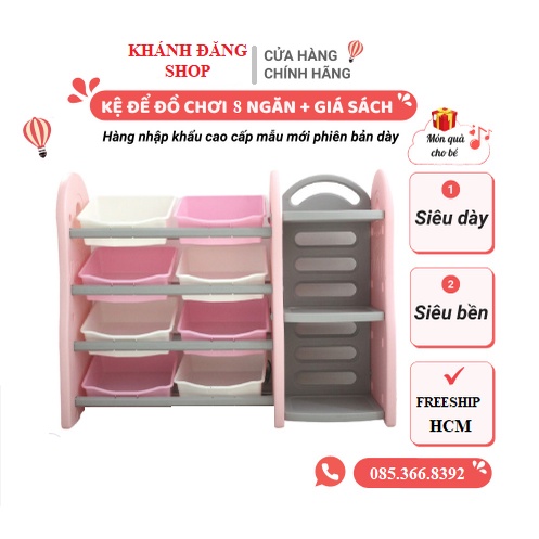 Kệ Để Đồ Chơi Cho Bé - Nhựa Nguyên Sinh Khồng Mùi, Khồng Gây Hại Cho Bé - An Toàn
