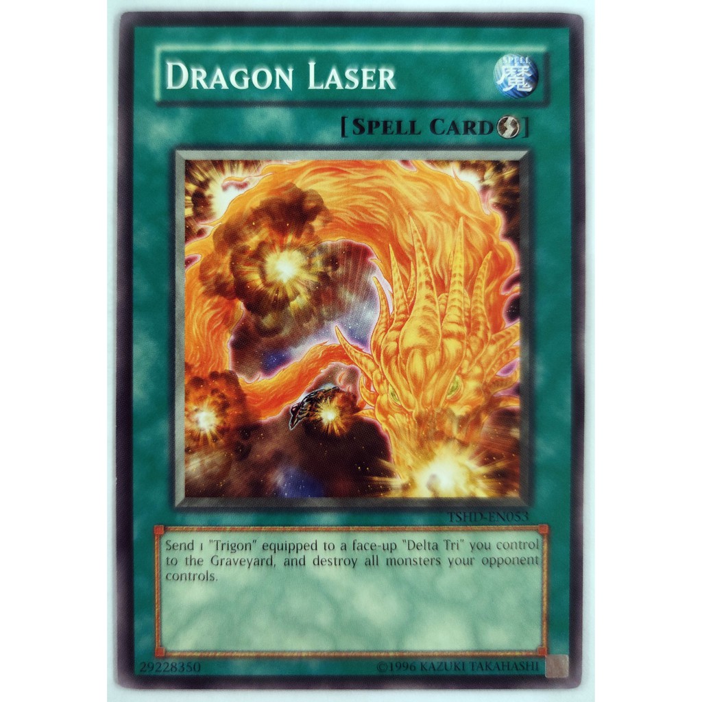 [Thẻ Yugioh] Dragon Laser |EN| Common