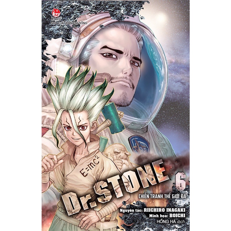 Truyện Tranh - Dr.Stone (Từ tập 1 - 13) [KIMDONG]