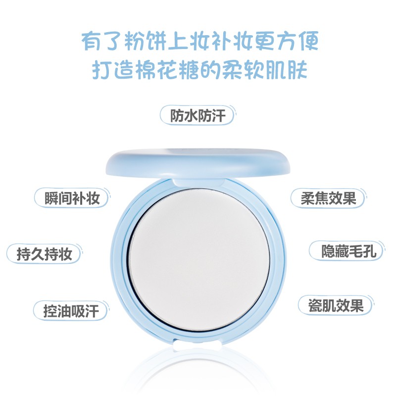 ♥❤❥South Korea the saem mineral powder matte finishing powder long lasting oil control concealer face powder waterproof