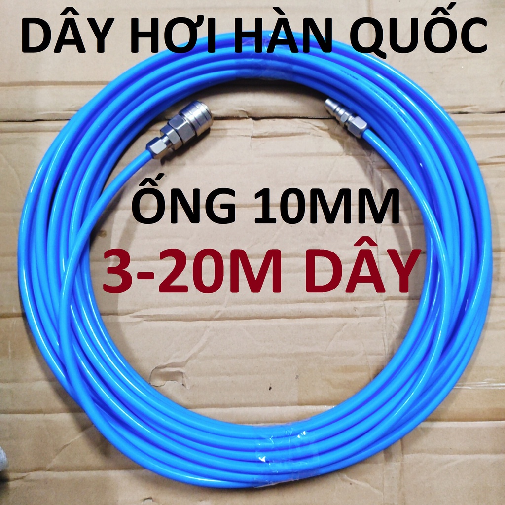 Dây hơi thẳng 3-20m PUSAN Hàn Quốc, dây 6x10mm, kèm bộ đầu nối nhanh cao cấp (SS1971) (SS1839)