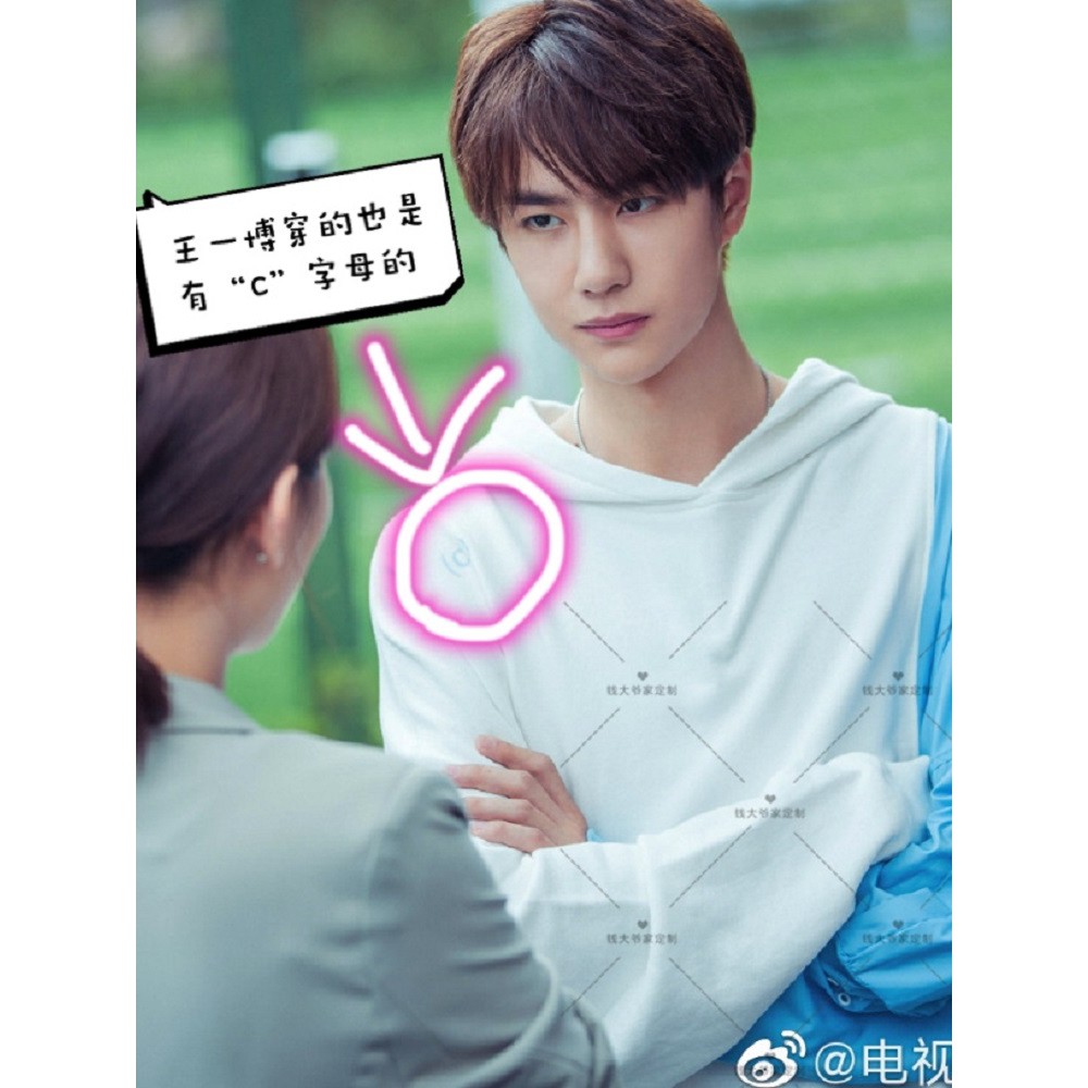 Áo Hoodie Vương Nhất Bác (CÓ ẢNH THẬT) | BigBuy360 - bigbuy360.vn