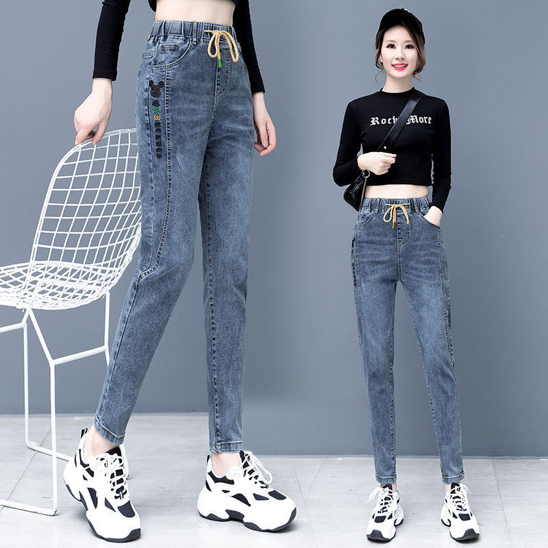 Quần Jeans Dài Lưng Cao Co Giãn Thời Trang Cho Nữ | BigBuy360 - bigbuy360.vn