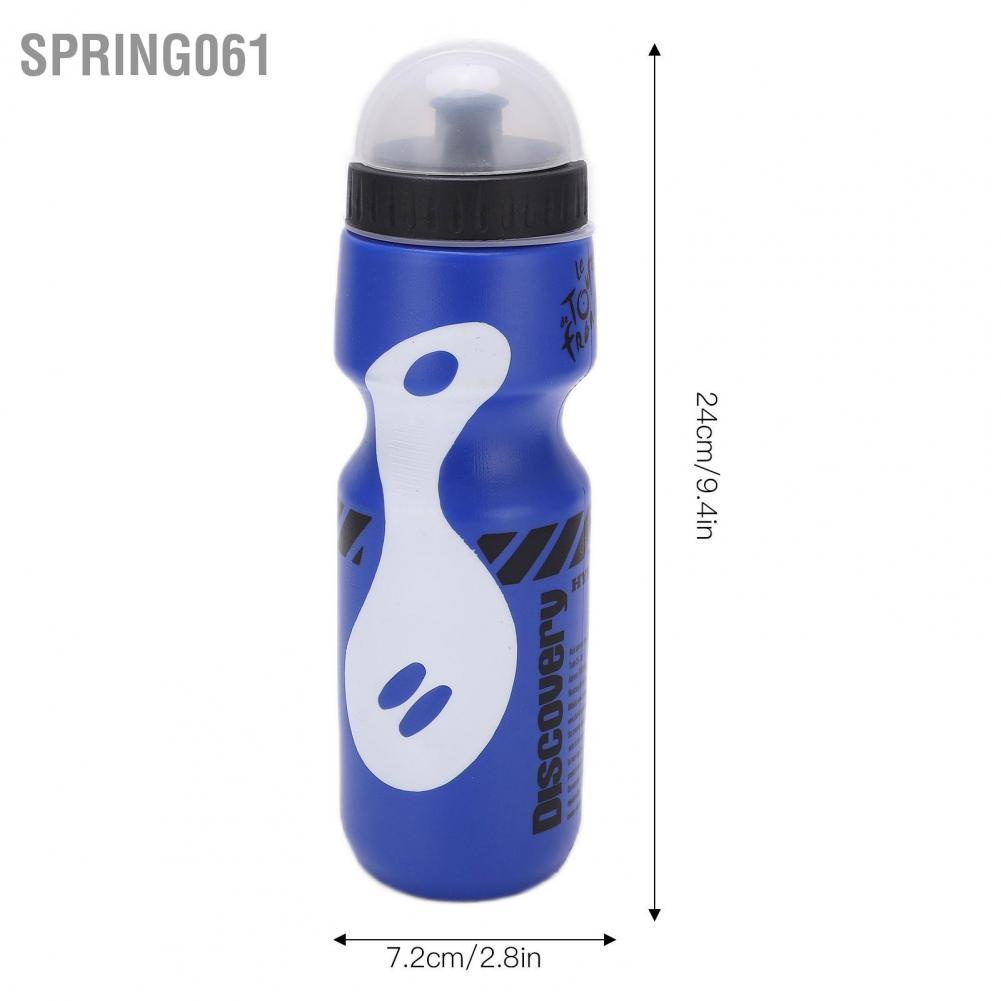 Spring061 Bike Water Bottle Cages Set Light Weight Durable Holder for Outdoor Cycling