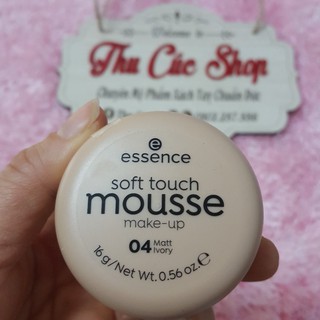 Phấn tươi Đức Essence soft touch mousse