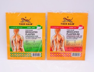 01 Gói Miếng Dán TIGER BALM Thái Lan (2 miếng)