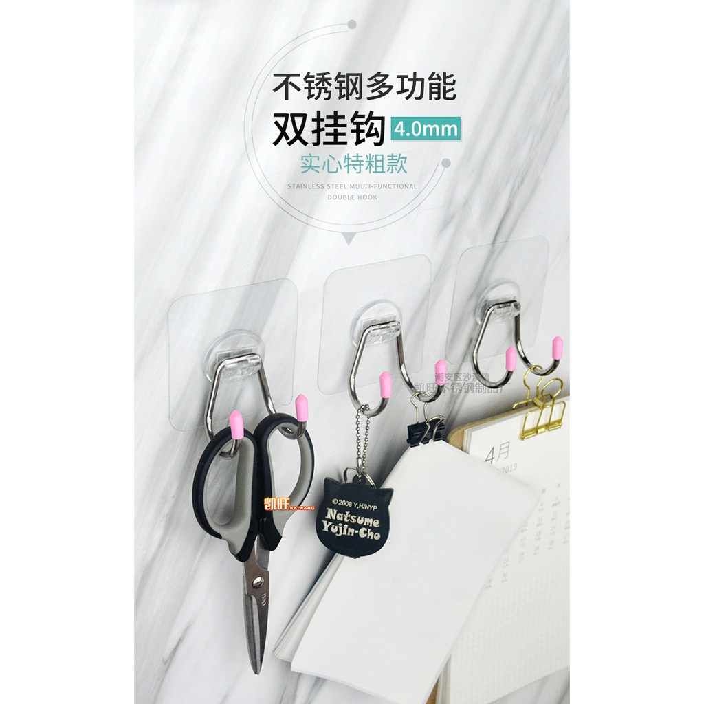 Móc dán tường đôi , móc đôi inox siêu dính vào bề mặt giá rẻ