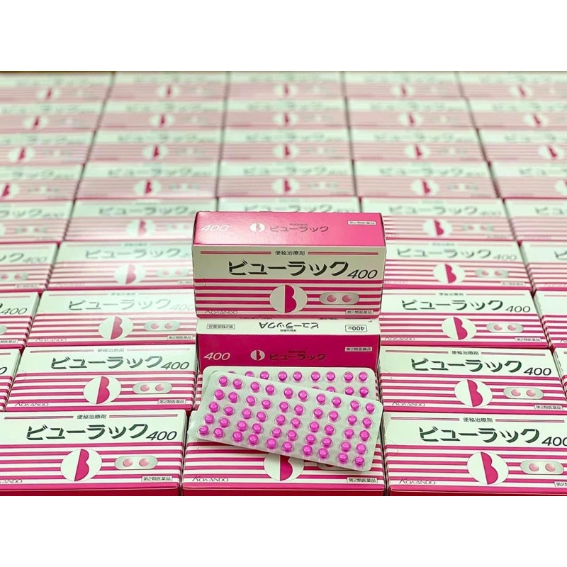 Viên Uống Detox, Nhuận Tràng, Thanh Lọc Cơ Thể, Giảm Táo Bón Kokando Nhật Bản - Hộp 400 viên