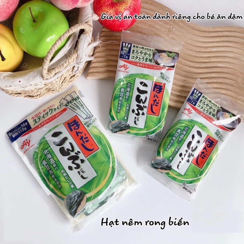 Hạt nêm gia vị cho bé ăn dặm