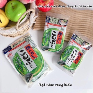 Hạt nêm gia vị cho bé ăn dặm