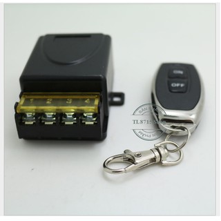 Công tắc điều khiển từ xa 100M bật tắt máy bơm, động cơ công suất lớn 30A/220V (Đen)