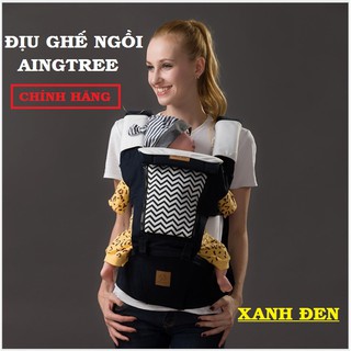 ĐỊU GHẾ NGỒI AINGTREE - XANH ĐEN