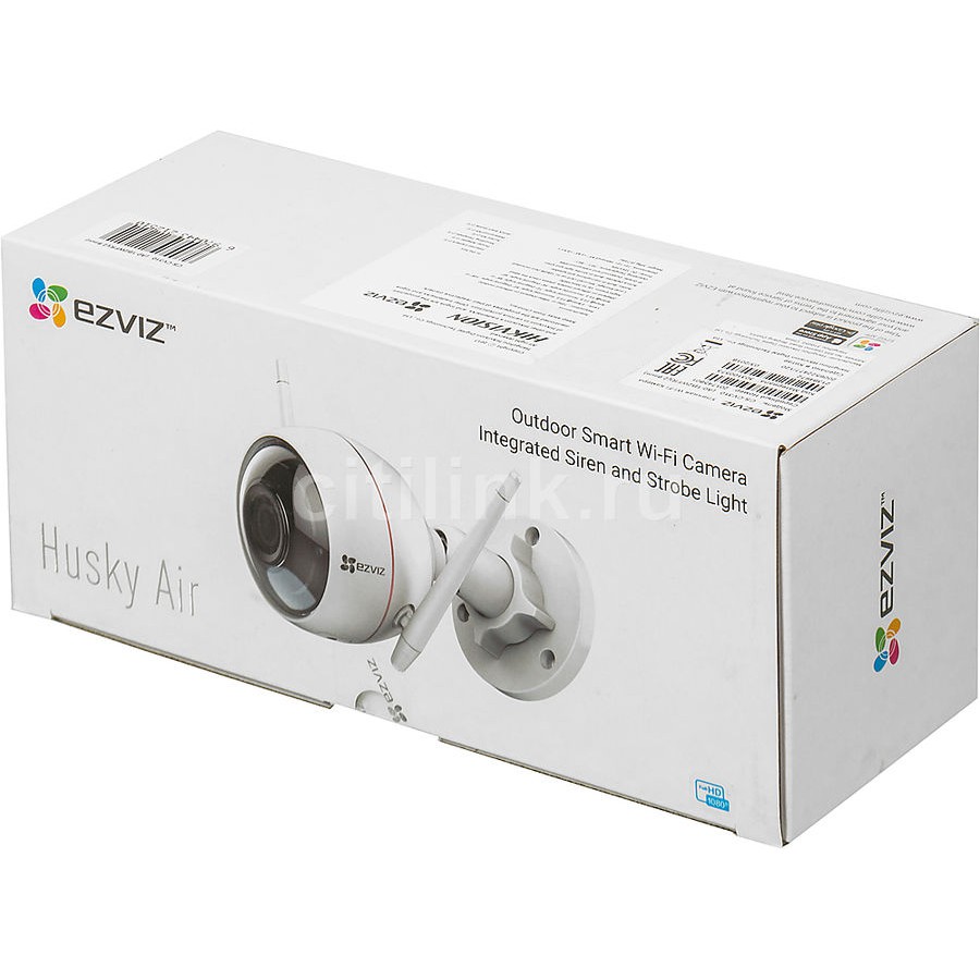 Camera ngoài trời 1080P HIKVISION EZVIZ CS-CV310 2.8mm