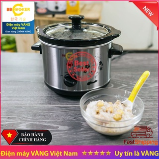 Nồi hầm chậm nấu cháo BBcooker 1.5L