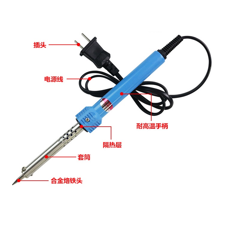 Mỏ Hàn Nhiệt Độ Cao, Tay to 220V 60W_Hàng Nhập Khẩu Loại đẹp