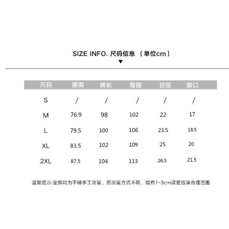 Quần Jean Ống Rộng Màu Hồng Khoai Tây Chiên Phong Cách Hip Hop Thời Trang Mùa Xuân 2021 Mới