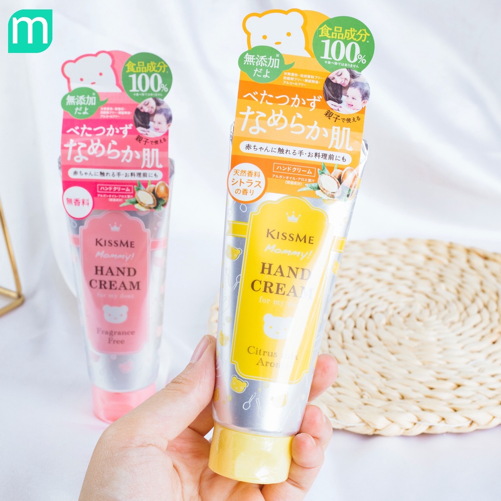 Kem Tay Kiss Me 60G