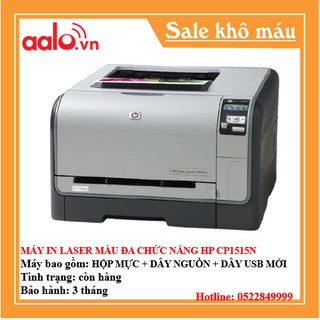 Máy in laseer màu đa chức năng hp cp1515n đã qua sử dụng - aalo.vn