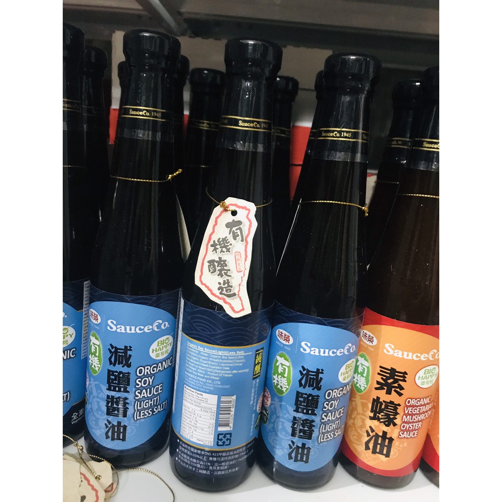 Nước tương hữu cơ ít muối (Đài Loan) - Chai 420ml