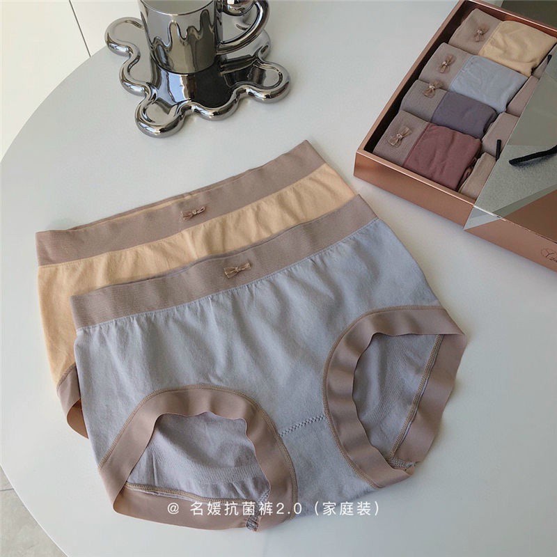 5 Cái Quần Lót Cotton Mền Mịn - Quần Lót Chính Hãng YUNA