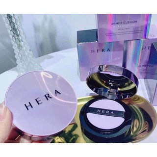 Cushion HERA UV MIST fullbox