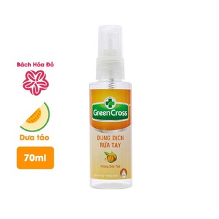 Xịt rửa tay diệt khuẩn,khử mùi,làm sạch,giữ ẩm,kháng khuẩn mini Grencroos 70ml(mẫu mới) Xuất hoá đơn đỏ