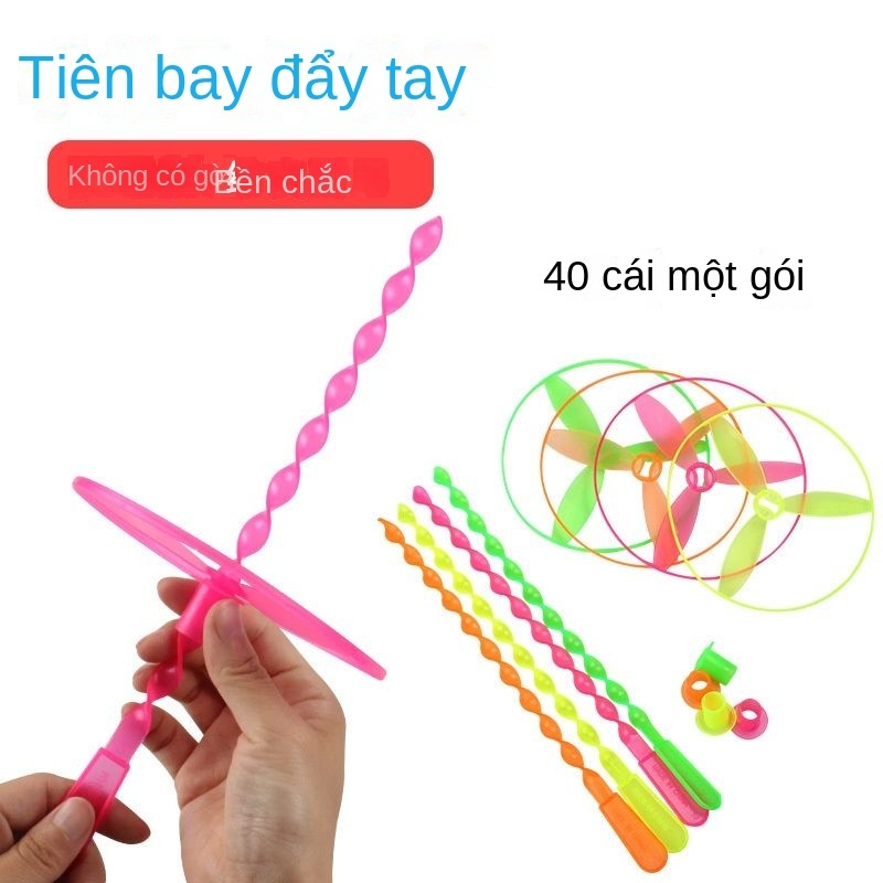 Đồ Chơi Đĩa Bay / frisbee / Chuồn Chuồn / Tre Cho Trẻ Em