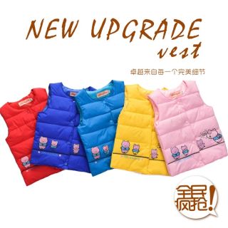 [ ORD ] Áo phao gile cho bé