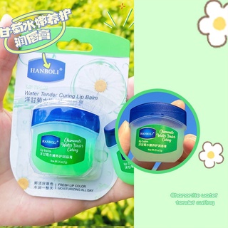 Sáp vaseline nội Địa Trung