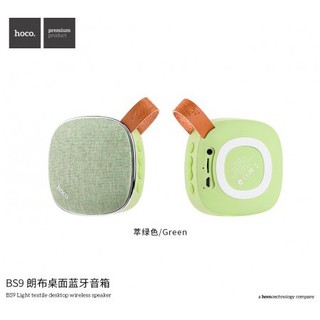 Loa Bluetooth Hoco BS9