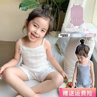 Set Bộ 2 dây cho Bé Gái