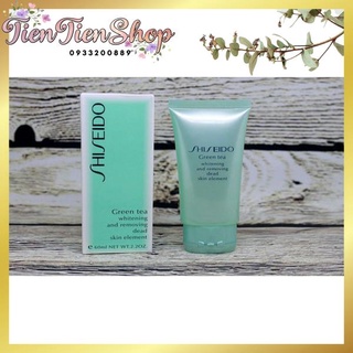 Tẩy tế bào chết mặt Shiseido 60ml