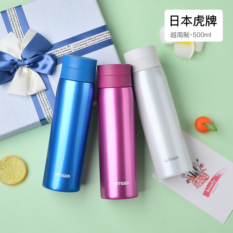 Bình giữ nhiệt Tiger nắp vặn MCY-A050 - Dung tích 500ml