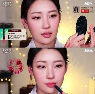 son thoi I'M MEME I'M LIP CRAYON