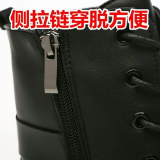 Order bốt da cao cổ