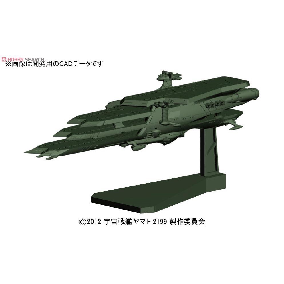 mô hình lắp ráp Balgray Plastic model Bandai