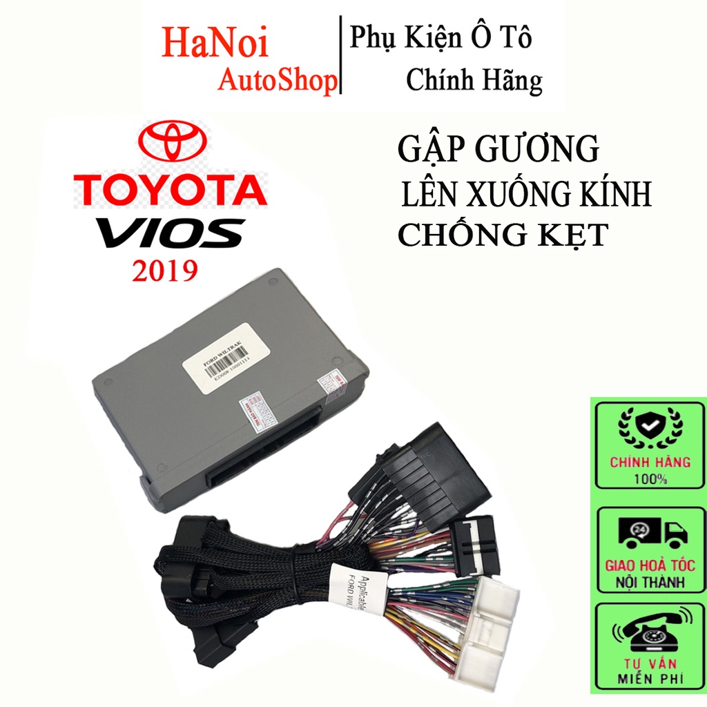 Bộ điều khiển gập gương lên xuống kính Toyota Vios 2019 đến 2021 Rắc cắm zin-Bảo hành chính hãng 12 tháng