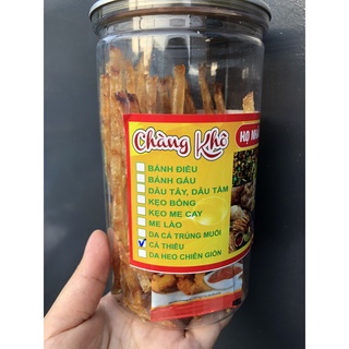 Khô cá thiều siêu ngon 200g 💢 MÓN MỚI 💢