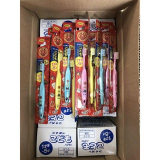 Bàn chải đánh răng Lion (0-3t)