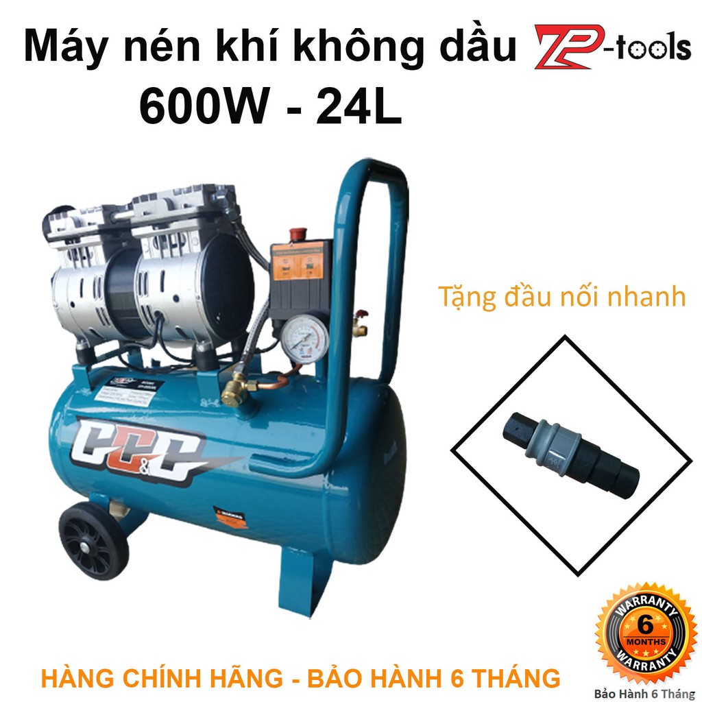 Máy nén khí không dầu 60030L - Tự động nạp khí - Không gây ồn - Bơm xịt hơi / phun sơn / bắn đinh