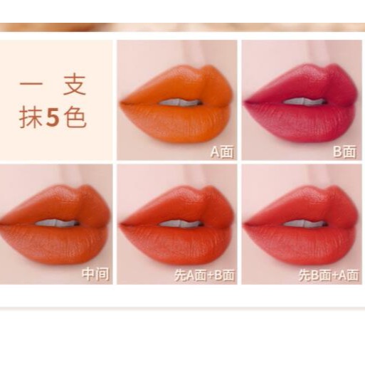 Son môi 5 màu hình củ cà rốt thương hiệu AGAG siêu lì không làm khô môi
