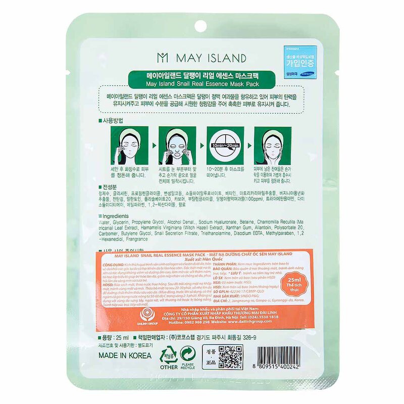 Mặt Nạ May Island Tinh Chất Vitamin Làm Sáng Da 25ml Real Essence Mask Pack #Vitamin #8