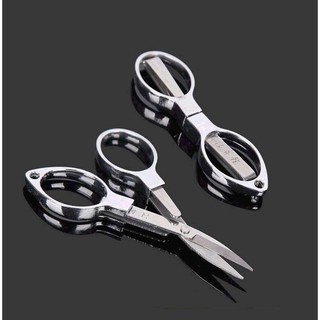 Kéo Mini Cỡ Nhỏ Gấp Gọn Chất Liệu Thép Chuyên Dùng Câu Cá Cắt Các Loại Thảo Dược Bỏ Túi