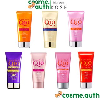 Kem Dưỡng Da Tay Kose Coen Rich Q10 Nhật Bản