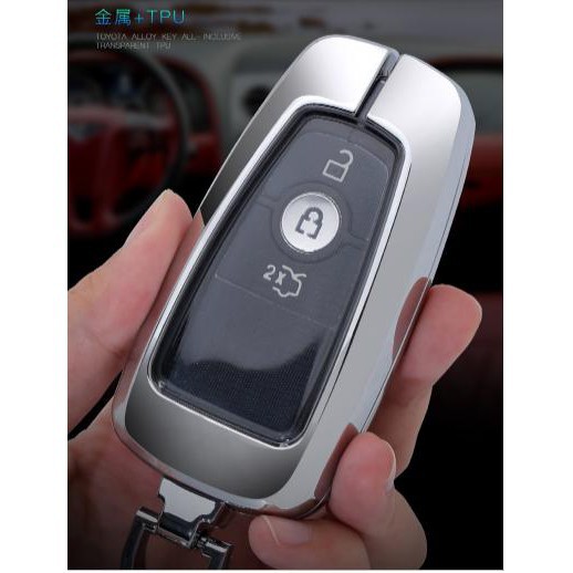 ốp chìa khóa Peugeot mẫu inox M02 màu trắng - kèm móc