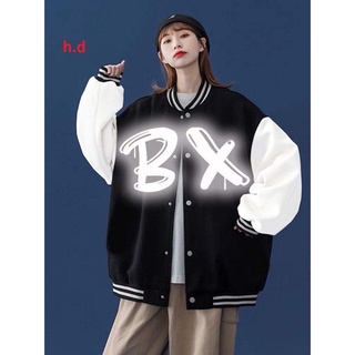 Áo bomber phản quang BX HD6