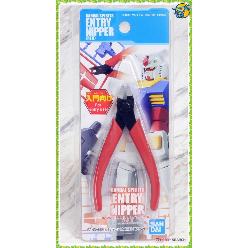 [Bandai] Dụng cụ chơi mô hình lắp ráp Kềm cắt màu đỏ Bandai Spirits Entry Side Cutter (Red) (Hobby Tool)